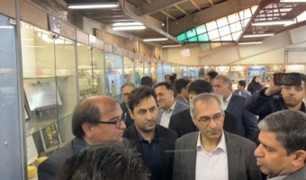 حضور فعال مرکز تحقیقات و آموزش کشاورزی و منابع طبیعی استان اردبیل در همایش بین‌المللی سرمایه‌گذاری