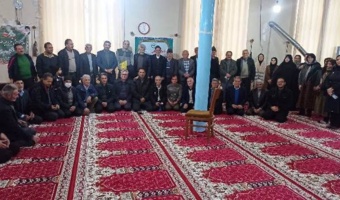 با تأکید بر کشاورزی پایدار و توسعه بوم‌گردی