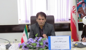 مراسم جشن بزرگداشت چهل و هفتمین سال پیروزی انقلاب اسلامی در مرکز تحقیقات و آموزش کشاورزی و منابع طبیعی استان اردبیل برگزار شد